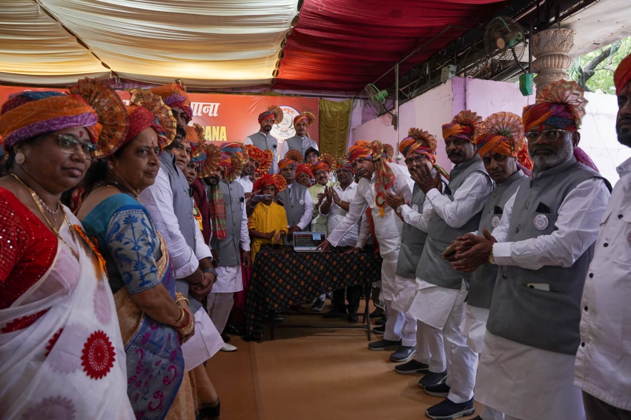 Dushera Sammelan Photo 53